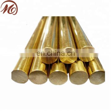 China manufactured C2400 brass tube/brass pipe