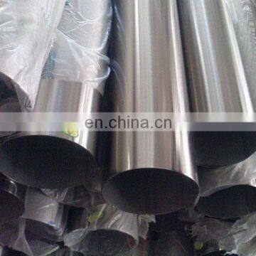 manufacturing process stainless steel seamless pipe exchanger pi