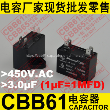 450VAC 3uF CBB61 capacitor for air conditioner compressor capacitor