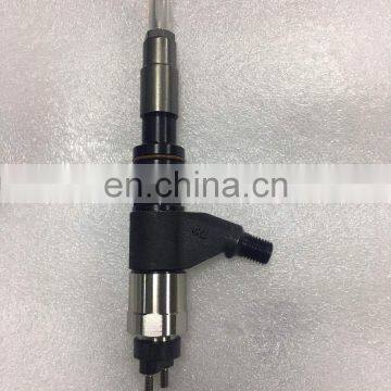 Common Rail Injector RE530362