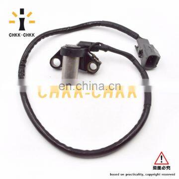 Hot sale best Crankshaft Position Sensor 90919-05044 for Japanese Car