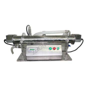 UV Sterilization System