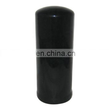 High quality hydraulic oil filter element Oil filter element P163555