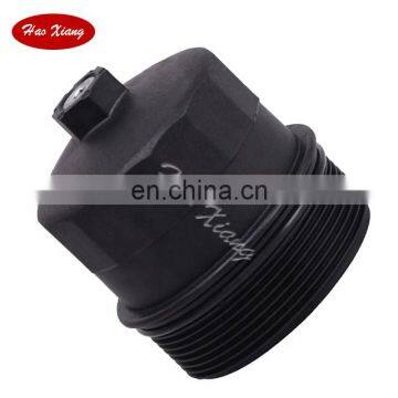 Top Quality Oil Filter Housing 11427521353