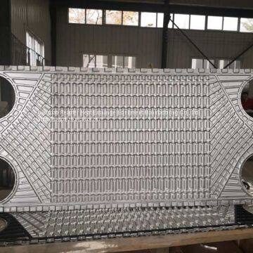 wide gap(free flow) plate heat exchanger GEA food grade ss304 NBR supplier