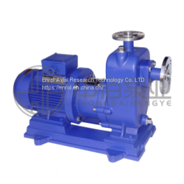 ht magnetic self-priming pump