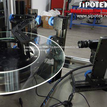 Visual Inspection Machine Manufacturer