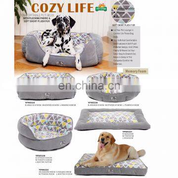 Factory Comfortable PP Fiber Color Block Dog Bed Pet photo-3