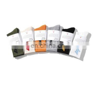 Wholesale Custom Made Plain Basketball Socks for Sale