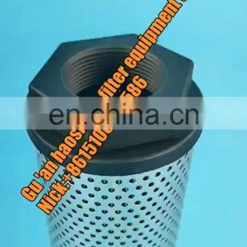 Oem Hydraulic Filter, Filter Hydraulic Press, Hydraulic Oil Filter Assembly Factory Manufacturer