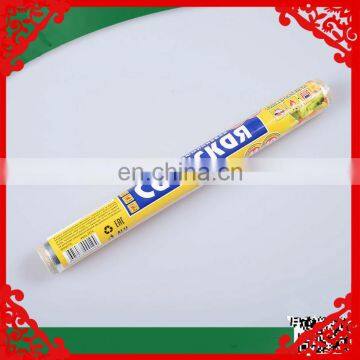 Alloy 8011 Foil Roll With Flexible Size Wholesale Multifunction Kitchen Use Household Aluminum Foil Roll photo-7