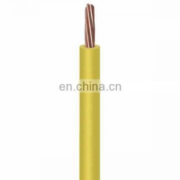 Electric Wire photo-2