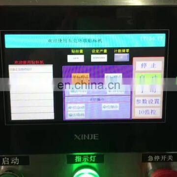 Factory Direct Pillow Packaging Film Pouch Bread Labeling Machine in China