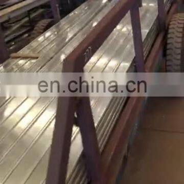 Shengxin welded decorative aluminum profiles window screen frame aluminum wide extrusion  profile