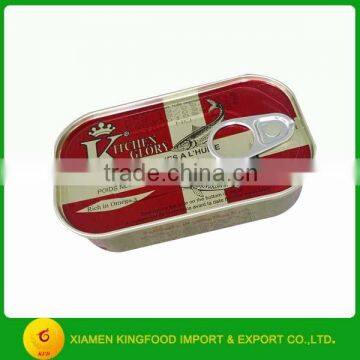 Chinese sardine fish canned best brand