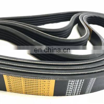 Poly V Belts Multi Ribbed Belts 5PM1691 photo-2