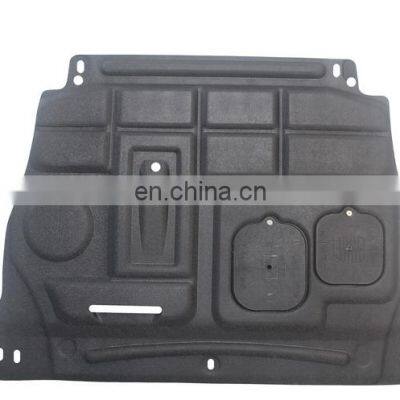 High Quality 3D Engine Protection Plate For Hyundai Accent 2019