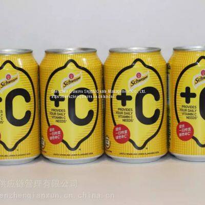 Can 330ml 24pcs per Pack photo-5