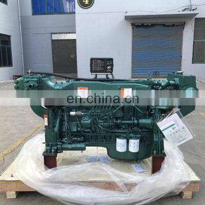 Sinotruk WD615C 160hp Marine Diesel Engine WD615.61C04S With Turbo and Intercooler