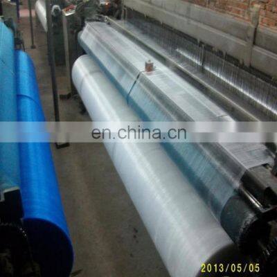 100% HDPE Agriculture Monofilament 32 Mesh Anti Insect Net for Greenhouse/anti Aphid Net/fruit Net Protection Bag Low Price