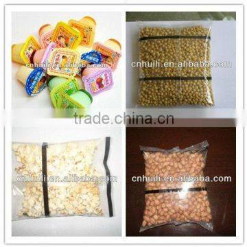 SJIII-K1000 Series Automatic Granule Packing Machine