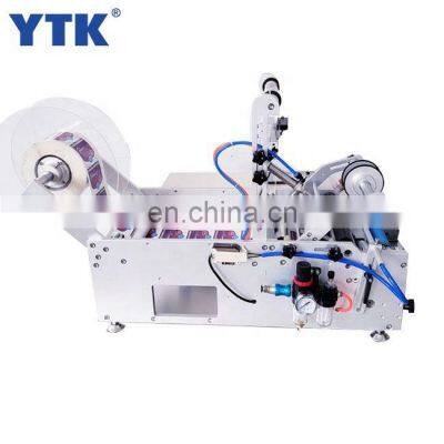 Low Price Small Desktop Clear Label Equipment Semi Automatic Labeling Machine For Round Bottle photo-4