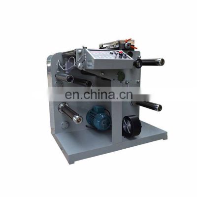 HX-320FQ Automatic paper pvc printed materials slitting machine