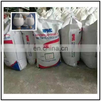 HPMC Hydroxypropyl Methyl Cell Visitory 150000 of HPMC Interior and Exterior Wall Water-resistant Putty Powder (paste) photo-4