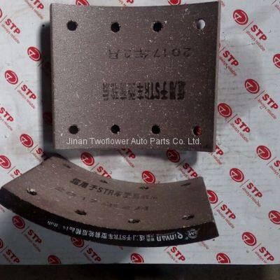 WG9100440029 Brake friction plate copy OEM