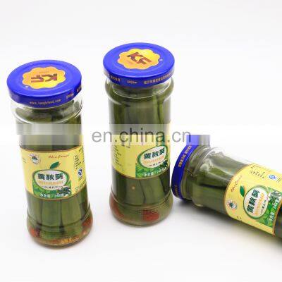 Sinocharm Canned Yellow Okra Canned Vegetable photo-2