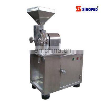 SF-130 Small Type Plant Use Rice Corn Grain Herbs Cereal Grinder Flour Mill Crushing Machine photo-3