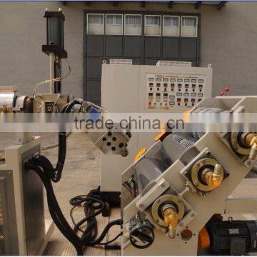 HAS VIDEO PET PP PS Plastic Sheet Extruder For Plastic Cup And Cup Lid And All Kinds of Plastic Cover Quality Choice