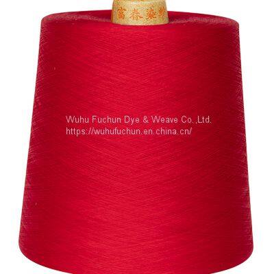 GASSED MERCERIZED COTTON DYED YARN