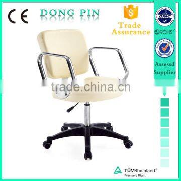 hair care master chair with armrest