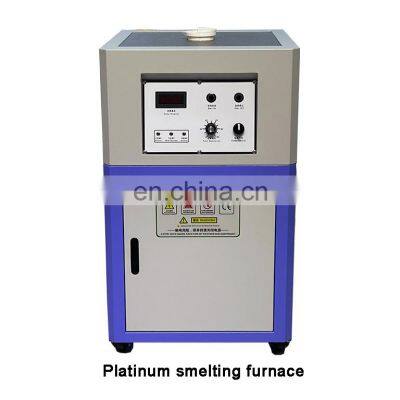 Factory Price 1kg 2kg 3kg 4kg 5kg 6kg 7kg 8kg 9kg 10kg Induction Melting Furnace for Gold/copper/silver photo-3