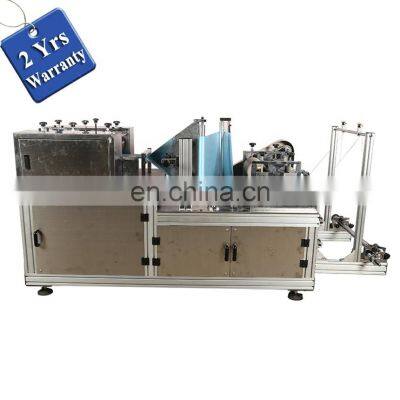 SC400 ultrasonic protective Disposable non-woven Fabric Shoes Cover making Machine