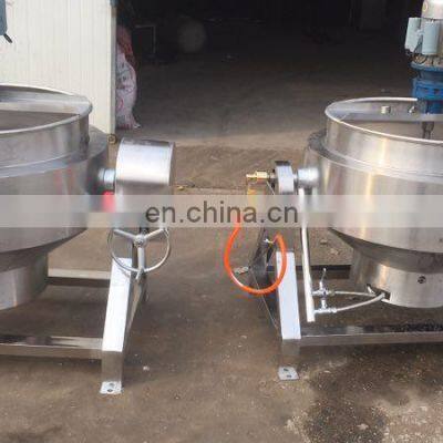 Hot Sale 100L Mixer Tomato Pot Electric Steam Gas Heating Agitator Industrial Cooker Stainless Steel Jacket Kettle photo-2