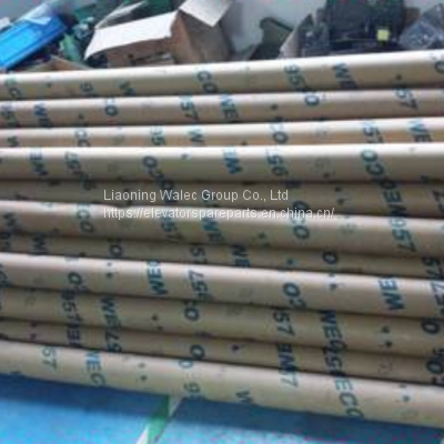 Elevator WECO Light Curtain/photocell/door Detector/door Sensor photo-3