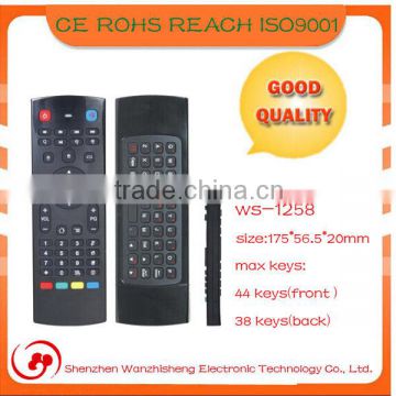 learnable remote control with best price rf remote controller