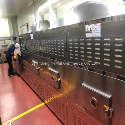 Tunnel Conveyor Industrial Microwave Sterilizer for Spices, Spices Drying Sterilization Machine