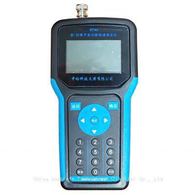 Multifunctional Rapid Content Analyzer for Chloride/ammonium Ions RTNF Type