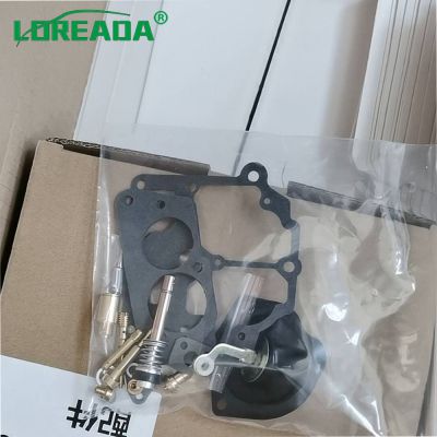 Repair kits for Kia pride Carburetor KK-12S-13-600 KK12S13600