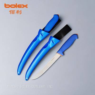 TPR TPE Softgrip Handle Fish Filleting Fillet Knife Lines Fish Hunting Fishery Food Processing Knives Tools Smallwares Equipments Sheathes Scabbards by Bolex in China photo-2