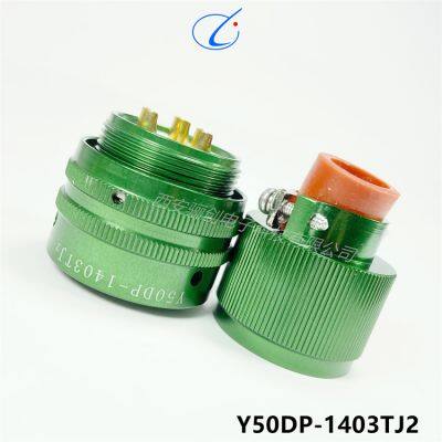 Y50DP Series Circular Connector Plug Socket Y50DP-1403TJ2 Y50DP-1403ZK10 photo-5