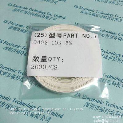 RESISTOR LIZ 0402 10K 5% instead 10K OHM 1/16W 5% 0402 SMD LF RC0402JR-0710KL YAGEO