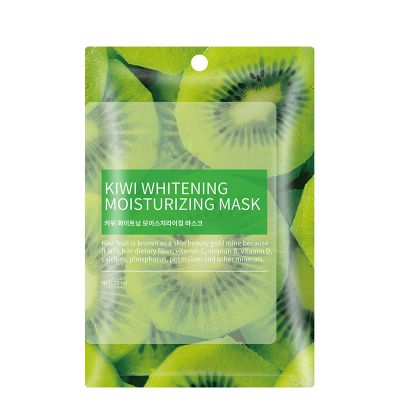 OEM Private Logo Natural Kiwi Extract Whitening Moisturizing Facial Mask