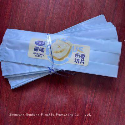 Bread Packaging Bag 50g100g Supermarket Bread Bag Bakery Food Packaging Bag Factory Printing Packaging Color Printing. photo-3