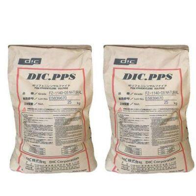 Acessórios de motores à água de alta resistência, alta tenacidade e resistência ao calor. Partículas de plástico PPS DIC FZ-6600-R5 photo-6