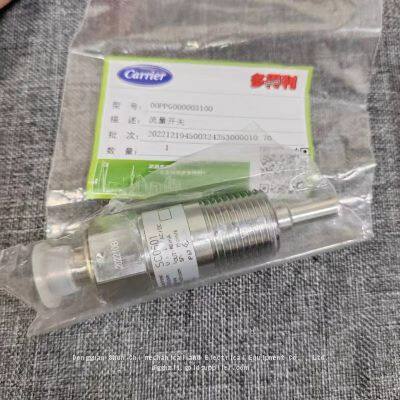 Carrier 00PPG000003100 electronic flow switch sensor SC0501 20822