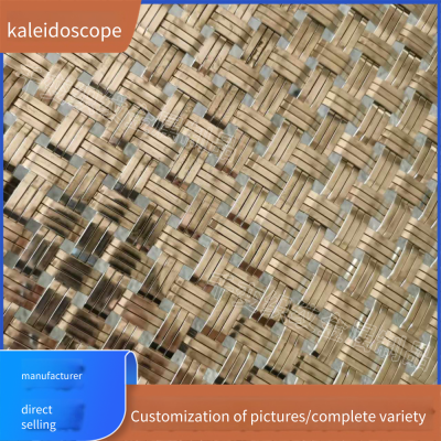 Embossed Woven Gold-plated Stainless Steel Mesh, Metal Partition Mesh for Interior Decoration, Water-drop-shaped Elevator Car Decoration